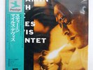 MILES DAVIS STEAMIN' PRESTIGE LPJ70007 JAPAN OBI VINYL LP