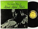 Ahmed Abdul-Malik - Eastern Moods Of LP - Prestige - PR 16003 Mono RVG