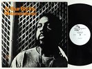 Arthur Blythe - Metamorphosis LP - India Navigation VG++