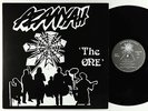 Azanyah - The One LP - Jazzman UK Reissue VG+