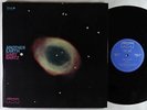 Gary Bartz - Another Earth LP - Milestone VG+