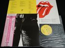 THE ROLLING STONES - STICKY FINGERS - JAPAN VINYL LP OBI ZIPPER COVER P-10131S