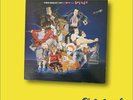 Sex Pistols The Great Rock 'N' Roll Swindle 1980 Virgin Records V2168 Vinyl Lp