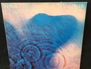 Pink Floyd Meddle LP SMAS-832 1st Edition 1971 EX/VG+