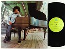 Patrice Rushen - Prelusion LP - Prestige Reissue VG++
