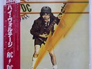 AC/DC HIGH VOLTAGE ATCO P10926T JAPAN OBI VINYL LP