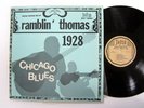 Ramblin THOMAS 1928 Chicago Blues LP  MINT- vinyl  Dh 245