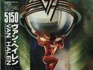 Van Halen 5150 + OBI + INSERT JAPAN NEAR MINT Warner Vinyl LP
