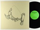 Huseyin Ertunc Trio - Musiki LP - Holidays Italy VG+