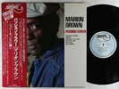 Marion Brown - Passion Flower LP - Baystate Japan VG++