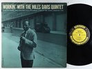 Miles Davis Quintet - Workin' With LP - Prestige - PRLP 7166 Mono DG RVG