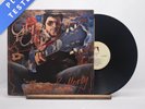 Gerry Rafferty City To City LP Album Vinyl Record UAS 30104 - EX/NM