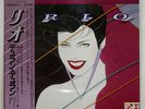 DURAN DURAN RIO EMI EMS91037 JAPAN OBI VINYL LP