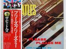 BEATLES PLEASE PLEASE ME APPLE EAS80550 JAPAN OBI VINYL LP