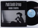 PATTI SMITH GROUP Radio Ethiopia ARISTA LP VG+ with lyric sheet insert o