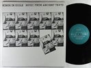Kings In Exile - Music From Ancient Texts LP - Daagnim - Private Free Jazz VG+