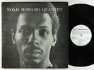 Noah Howard Quartet - S/T LP - ESP-Disk' VG++