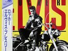 Elvis Presley Rocker OBI + INSERT JAPAN NEAR MINT RCA Vinyl LP