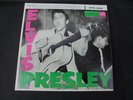ELVIS PRESLEY- EPB-1254- RARE DOUBLE POCKET EP W/ AD BACK- NM RECORDS