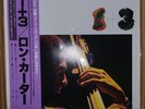 Ron Carter - 1+3  w/Obi
