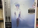 SPARKS - No.1 In Heaven / Noël (RSD 2024) NEW DOUBLE GREEN VINYL 2 LP SET.