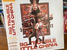 BIG TROUBLE in LITTLE CHINA OST Vinyl MONDO San Diego Comic-Con Exclusive NEW