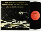 Sun Ra Arkestra - Meets Salah Ragab In Egypt LP - Praxis Greece VG++