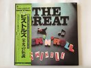SEX PISTOLS THE GREAT ROCK N ROLL SWINDLE - COLUMBIA YB-7004-AX Japan  2xLP