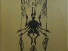 Fall Of Efrafa - Elil (Vinyl LP+LP+All Media - 2007 - DE - Original)
