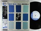 Tina Brooks - True Blue 2xLP - Blue Note Japan - BST 84041 180g Reissue VG+