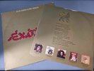 Bob Marley & The Wailers - Exodus LP . 1977 UK. *Embossed Sleeve *Inner P/S