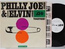 Philly Joe Jones & Elvin Jones LP 
