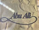 ZIAD RAHBANI Abu Ali - Prelude 12