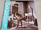Invasion Of Your Privacy RATT P 13143 Vinyl OBI JAPAN LP