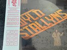 Bill and Ted’s Excellent Adventure Soundtrack Mondo 2  x COLORED  VINYL LP- NEW