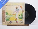 Elton John Goodbye Yellow Brick Road Double LP Album Vinyl Record - EX/EX