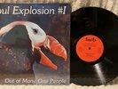 SWEET SOUL + REGGAE LP - SOUL EXPLOSION BAND  - WITH BLUE LADY- HEAR-  SOUL EX