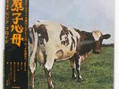 PINK FLOYD ATOM HEART MOTHER ODEON OP80102 JAPAN OBI VINYL LP