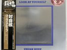 URIAH HEEP LOOK AT YOURSELF BRONZE WBS71018 JAPAN OBI VINYL LP