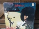 Lil Albert Movin’ In Albert Maligmat ‘76 OG HI LP  IN SHRINK  Silvercloud Rec.