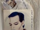 Rarität  Gary Numan - Berseker * Signed Single + Picture Disc * ungespielt