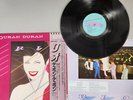 RIO DURAN DURAN EMS 91037 Vinyl OBI JAPAN LP