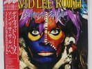 DAVID LEE ROTH SONRISA SALVAJE WARNER P13374 JAPAN OBI VINYL LP