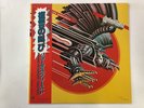 JUDAS PRIEST SCREAMING FOR VENGEANCE - EPIC 25 3P-371 Japan  LP