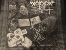 Vothana game over 2LP first pressing