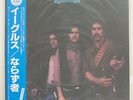 EAGLES DESPERADO ASYLUM 16P12013 JAPAN OBI VINYL LP