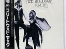 FLEETWOOD MAC RUMOURS WARNER BROS. P10233W JAPAN OBI VINYL LP