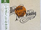 NEIL YOUNG HARVEST REPRISE P8120R JAPAN OBI VINYL LP