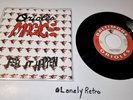 1980 Baltimore Orioles 7” 45 RPM RECORD Orioles Magic (Feel It Happen) N.I.P.