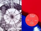 Thee Oh Sees Dog Poison Vinyl LP Translucent Blue Opaque Red Split Color